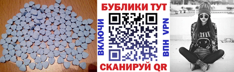 где найти   кракен ссылки  ЭКСТАЗИ XTC  Малаховка 