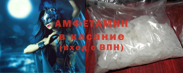 jwh Алзамай