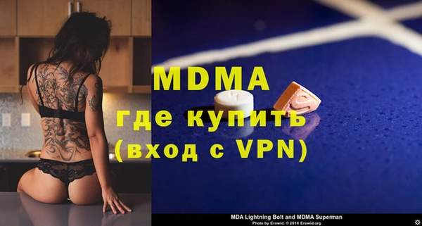 винт Алексин