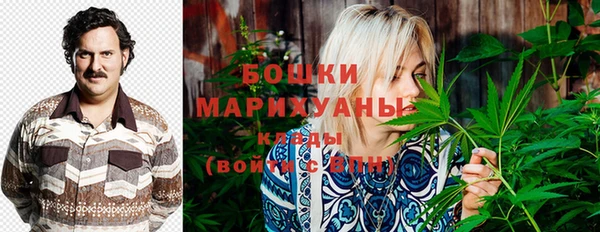 амфетамин Алексеевка