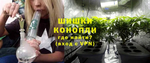 амфетамин Алексеевка