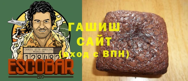 jwh Алзамай