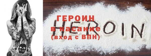 jwh Алзамай