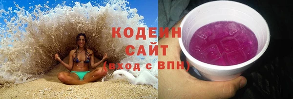 jwh Алзамай