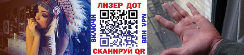 Марки 25I-NBOMe 1,5мг  MEGA маркетплейс  Малаховка 